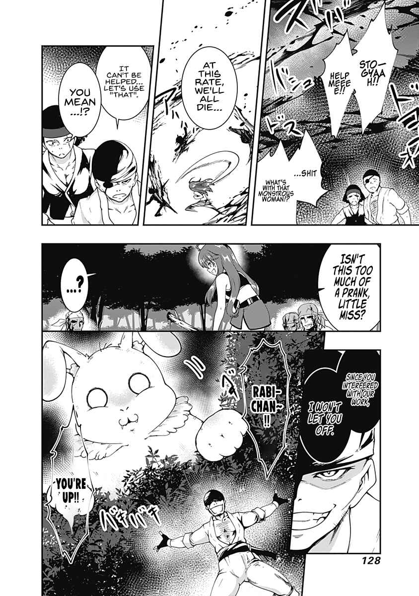 Page 13 Chapter 66 Jichou shinai Moto Yuusha no Tsuyokute Tanoshii New Game