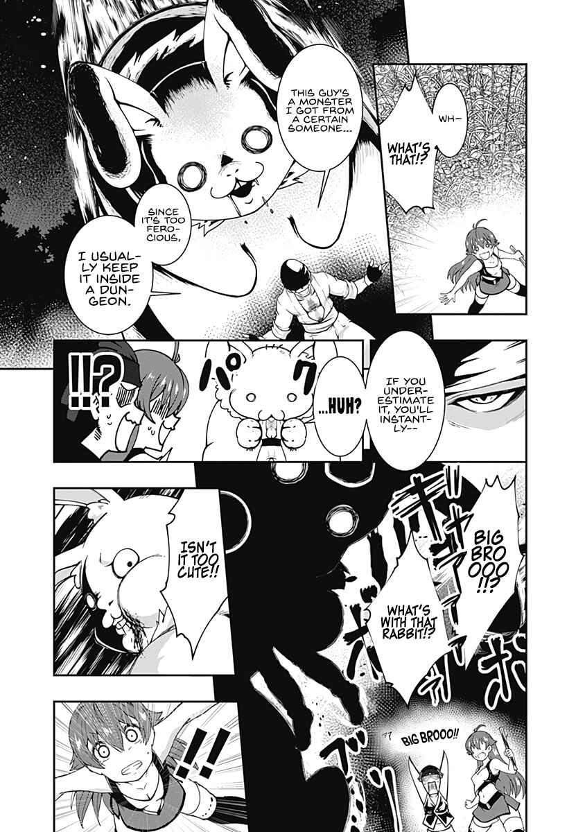 Page 14 Chapter 66 Jichou shinai Moto Yuusha no Tsuyokute Tanoshii New Game