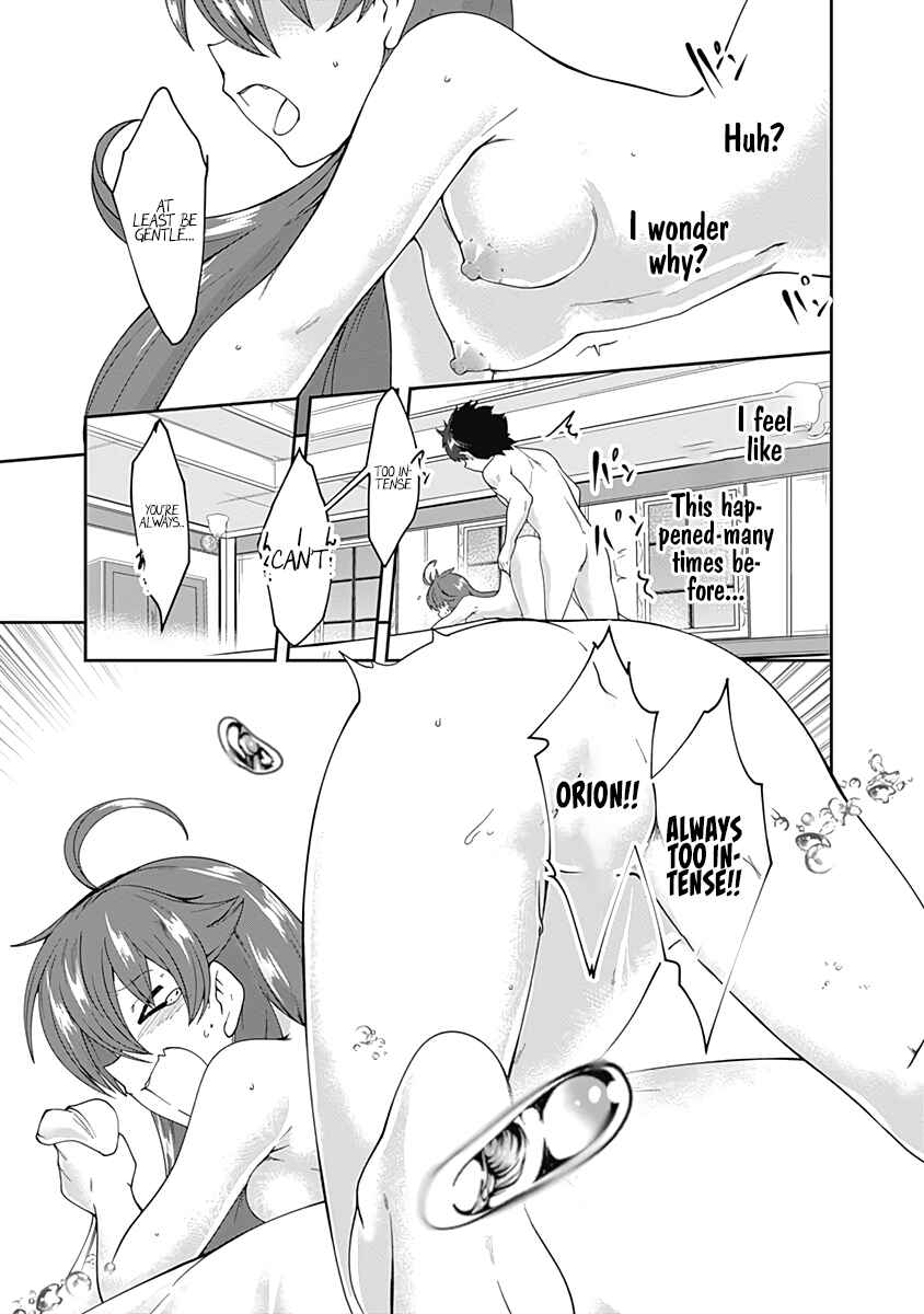 Page 22 Chapter 66 Jichou shinai Moto Yuusha no Tsuyokute Tanoshii New Game