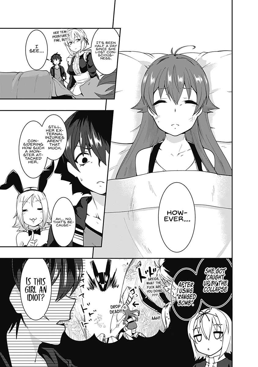 Page 4 Chapter 66 Jichou shinai Moto Yuusha no Tsuyokute Tanoshii New Game