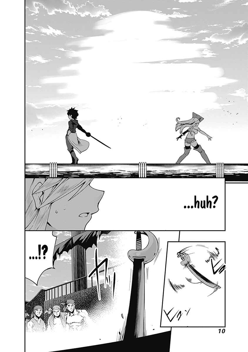 Page 11 Chapter 69 Jichou shinai Moto Yuusha no Tsuyokute Tanoshii New Game