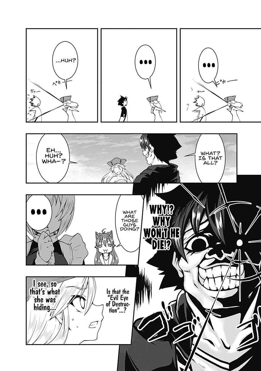 Page 13 Chapter 69 Jichou shinai Moto Yuusha no Tsuyokute Tanoshii New Game