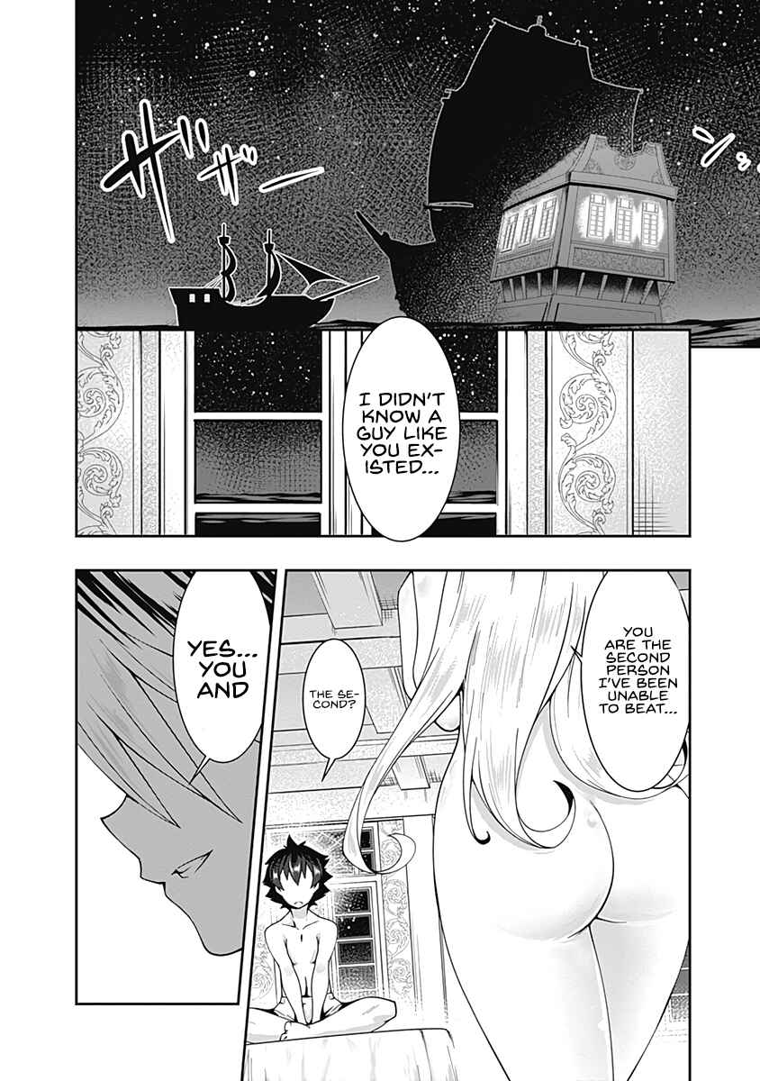Page 15 Chapter 69 Jichou shinai Moto Yuusha no Tsuyokute Tanoshii New Game