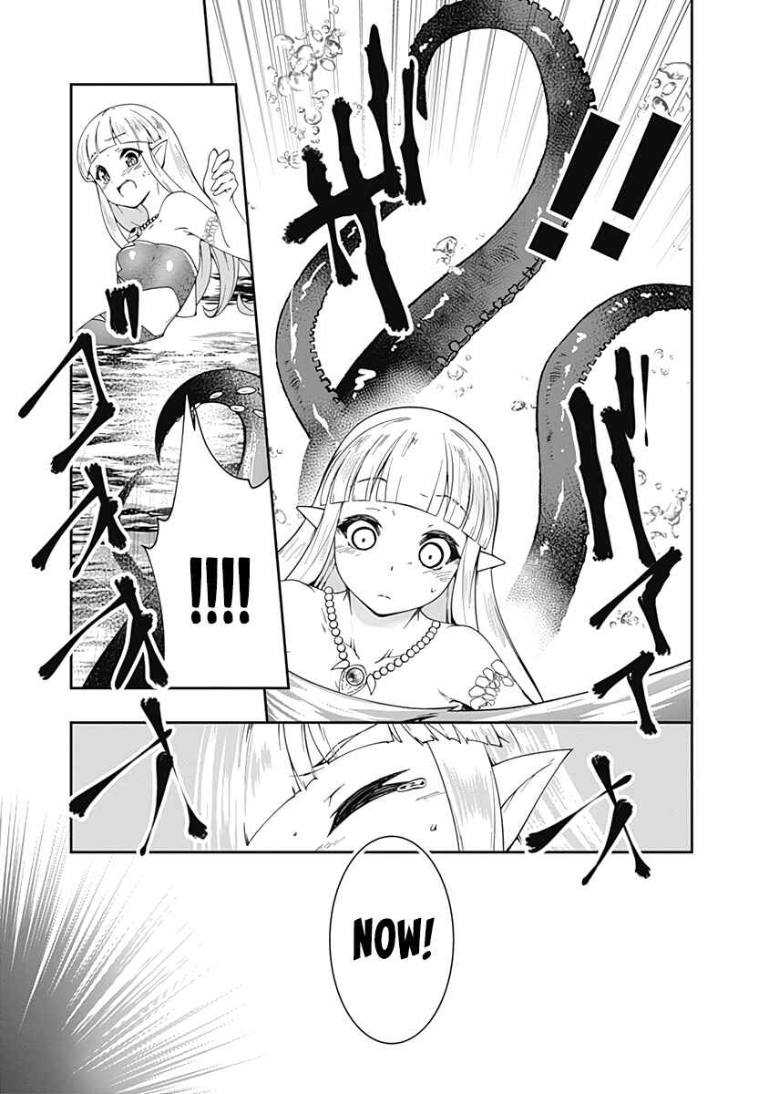 Page 10 Chapter 73 Jichou shinai Moto Yuusha no Tsuyokute Tanoshii New Game
