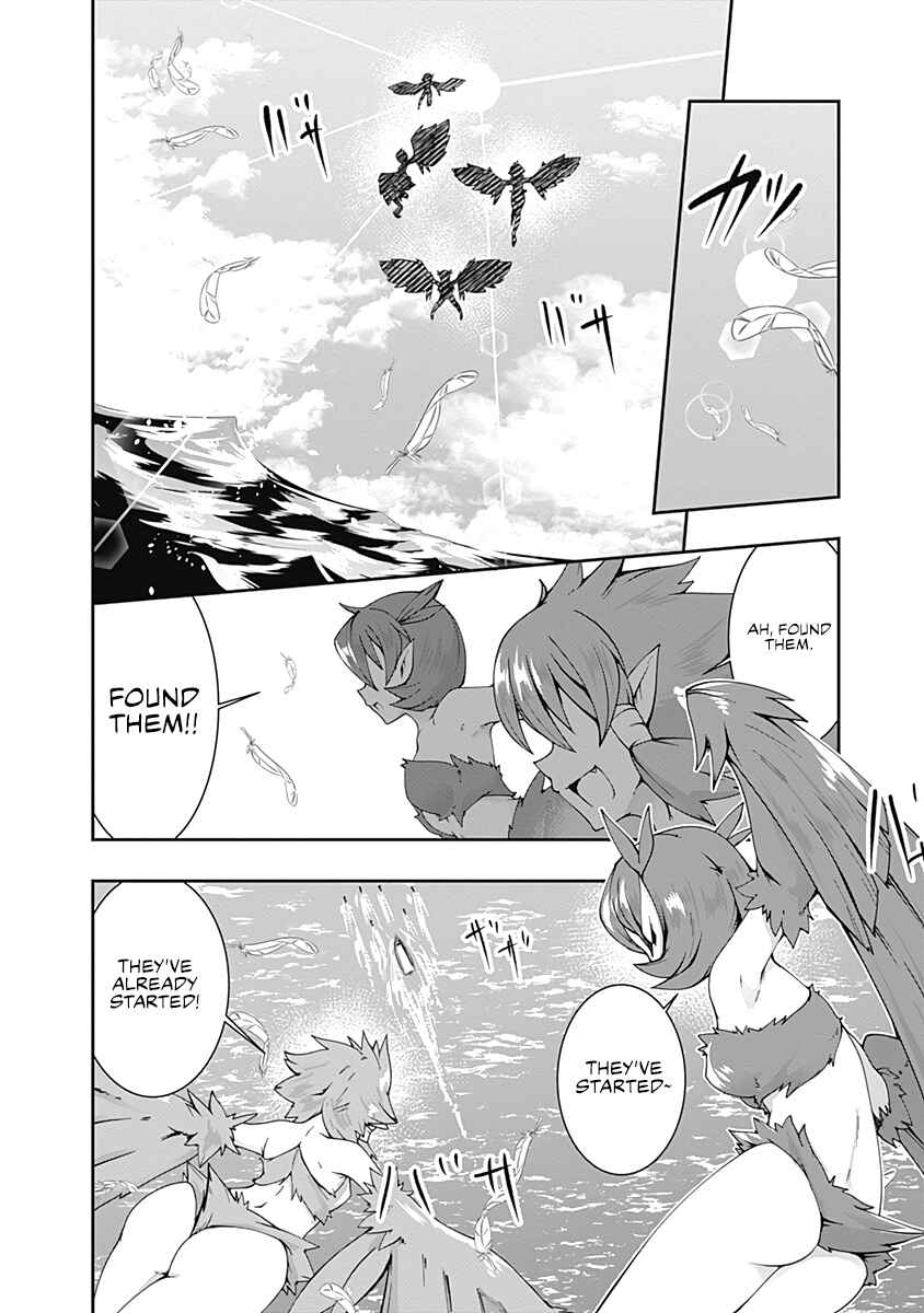 Page 3 Chapter 73 Jichou shinai Moto Yuusha no Tsuyokute Tanoshii New Game