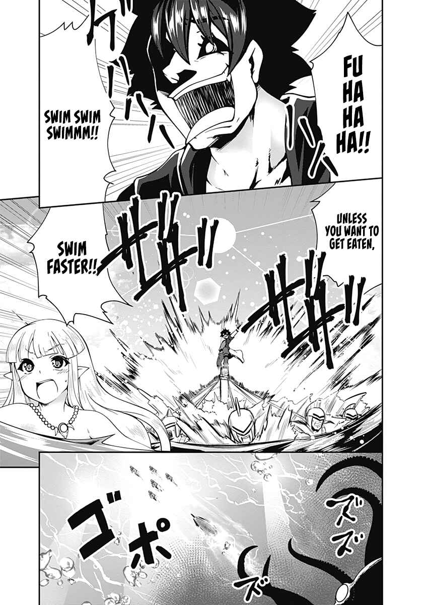 Page 4 Chapter 73 Jichou shinai Moto Yuusha no Tsuyokute Tanoshii New Game