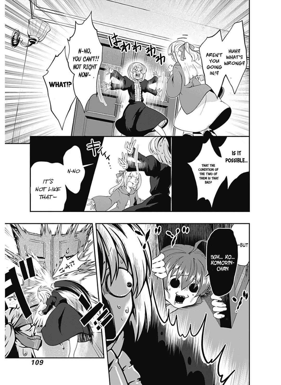 Page 16 Chapter 119 Jichou shinai Moto Yuusha no Tsuyokute Tanoshii New Game