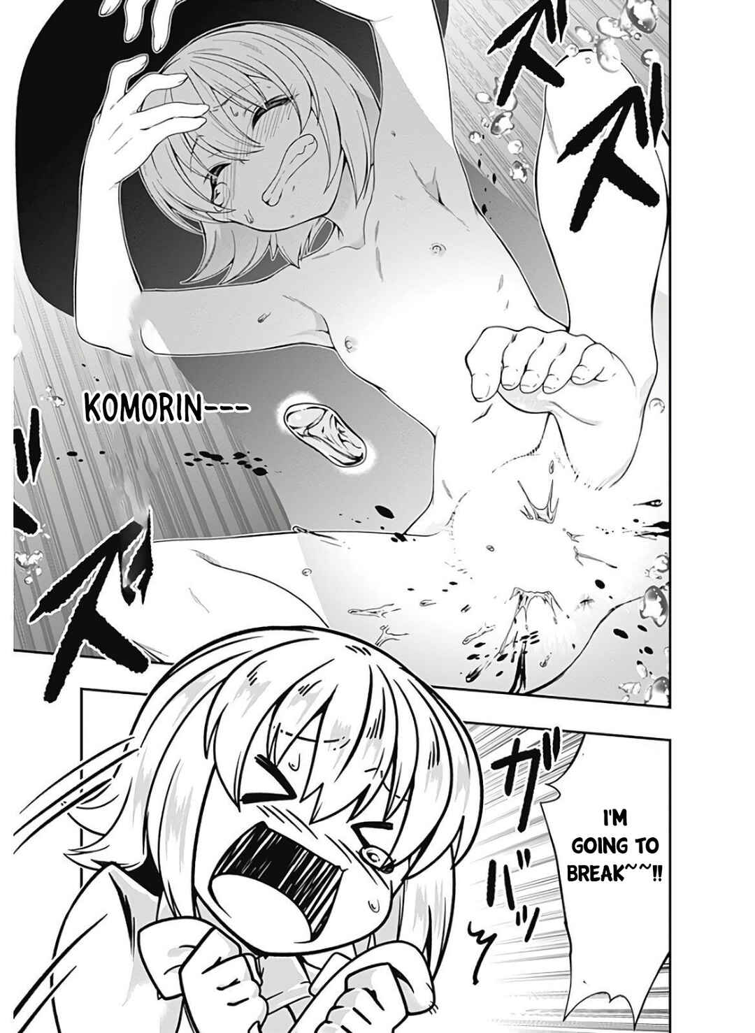 Page 4 Chapter 119 Jichou shinai Moto Yuusha no Tsuyokute Tanoshii New Game