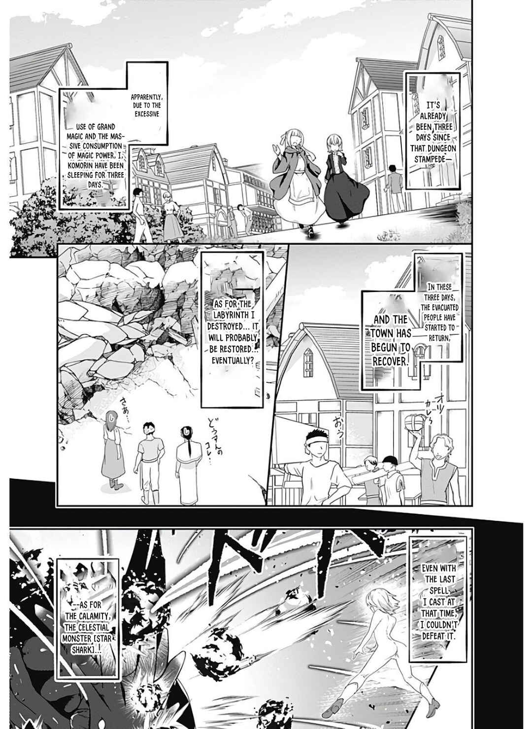 Page 6 Chapter 119 Jichou shinai Moto Yuusha no Tsuyokute Tanoshii New Game