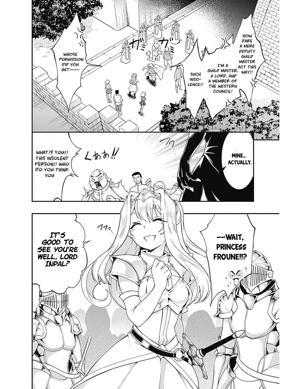 Page 9 Chapter 119 Jichou shinai Moto Yuusha no Tsuyokute Tanoshii New Game