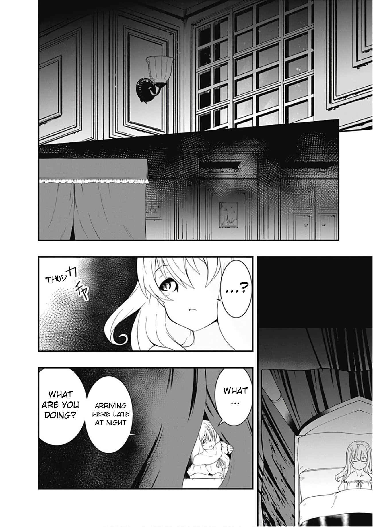 Page 15 Chapter 30 Jichou shinai Moto Yuusha no Tsuyokute Tanoshii New Game