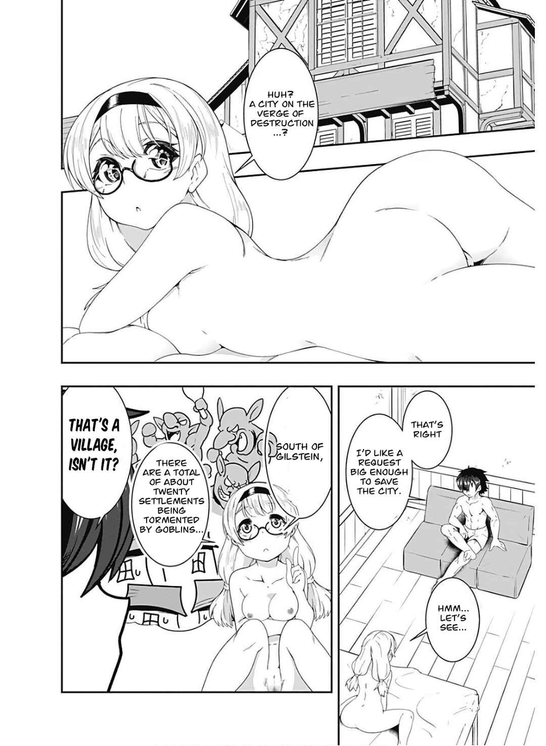 Page 2 Chapter 84 Jichou shinai Moto Yuusha no Tsuyokute Tanoshii New Game