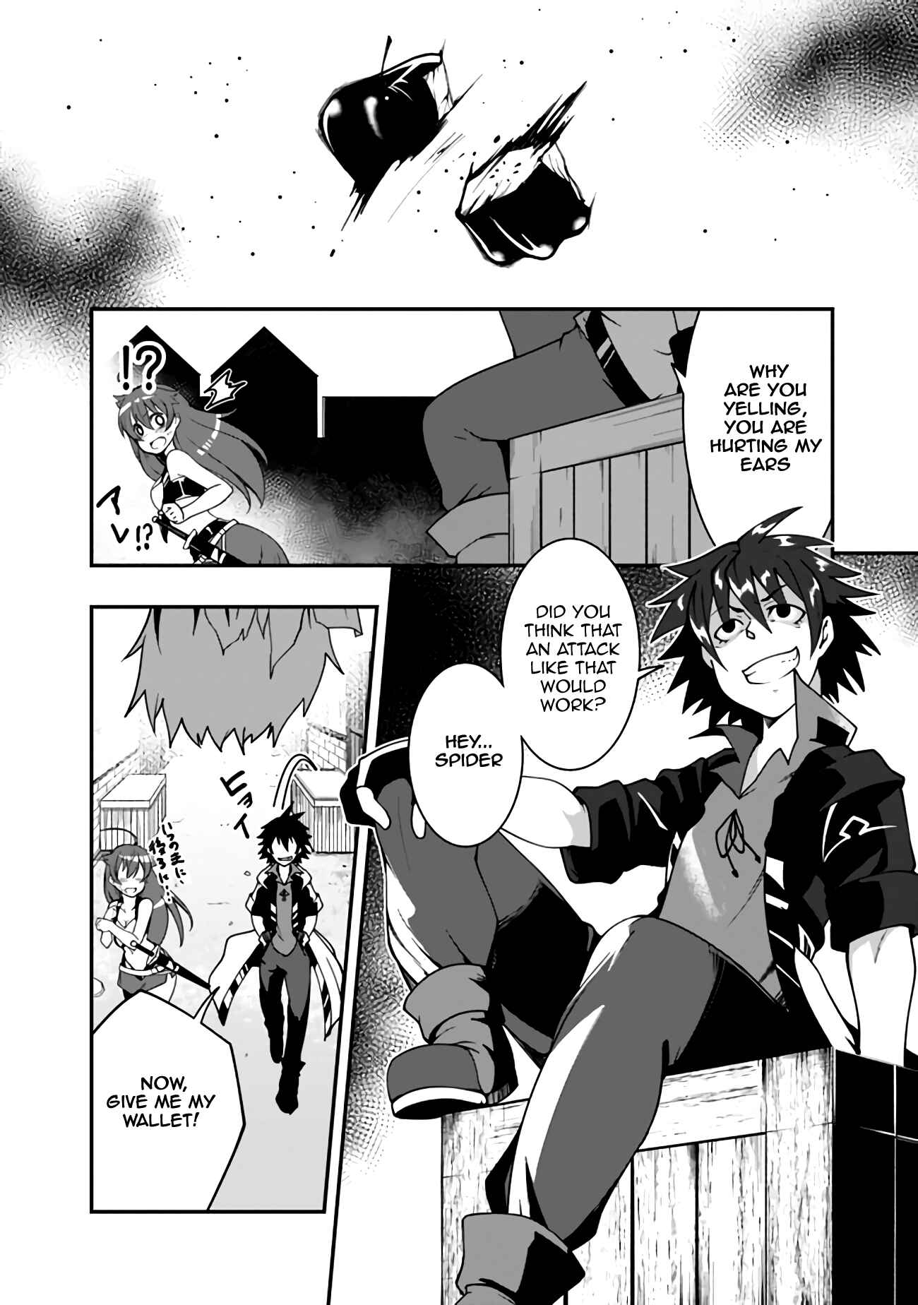 Page 7 Chapter 5 Jichou shinai Moto Yuusha no Tsuyokute Tanoshii New Game