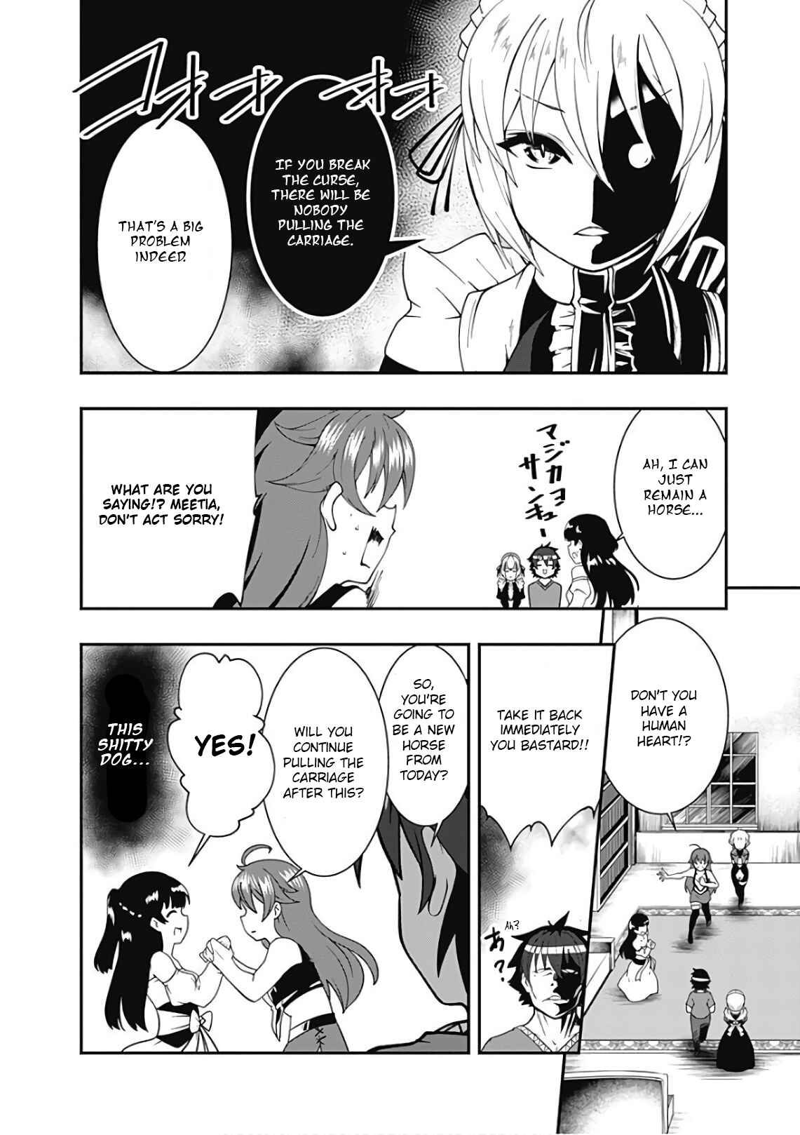 Page 10 Chapter 37 Jichou shinai Moto Yuusha no Tsuyokute Tanoshii New Game