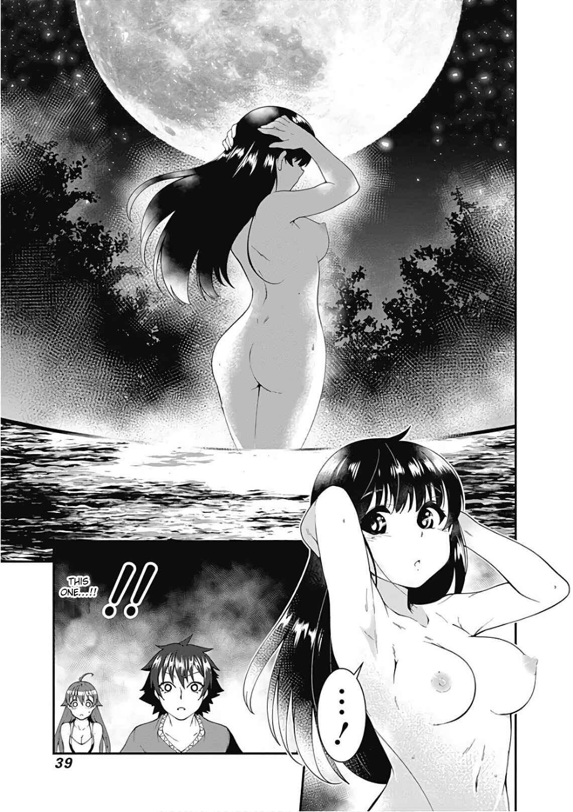Page 3 Chapter 37 Jichou shinai Moto Yuusha no Tsuyokute Tanoshii New Game