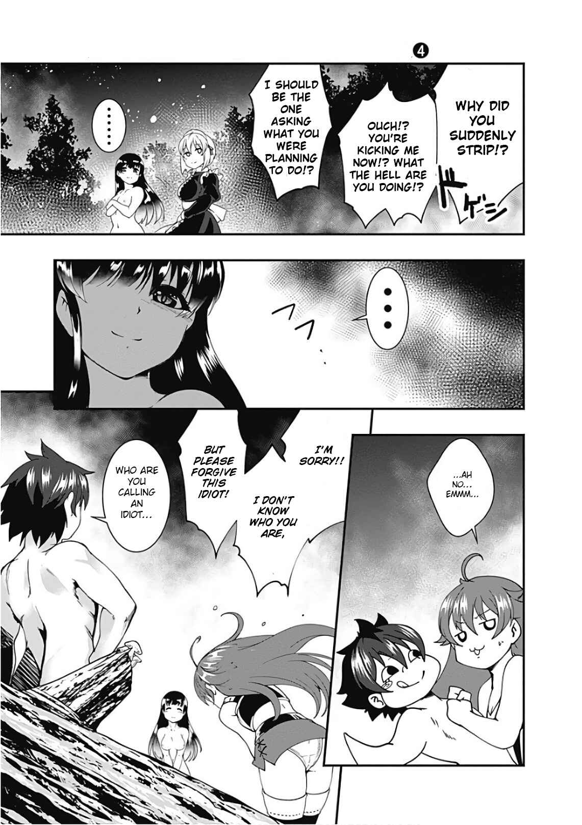 Page 5 Chapter 37 Jichou shinai Moto Yuusha no Tsuyokute Tanoshii New Game