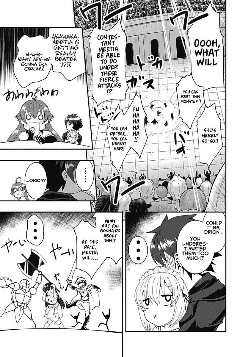 Page 11 Chapter 53 Jichou shinai Moto Yuusha no Tsuyokute Tanoshii New Game