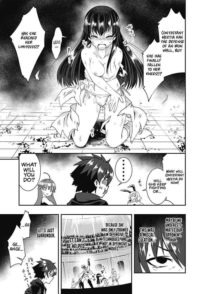 Page 13 Chapter 53 Jichou shinai Moto Yuusha no Tsuyokute Tanoshii New Game