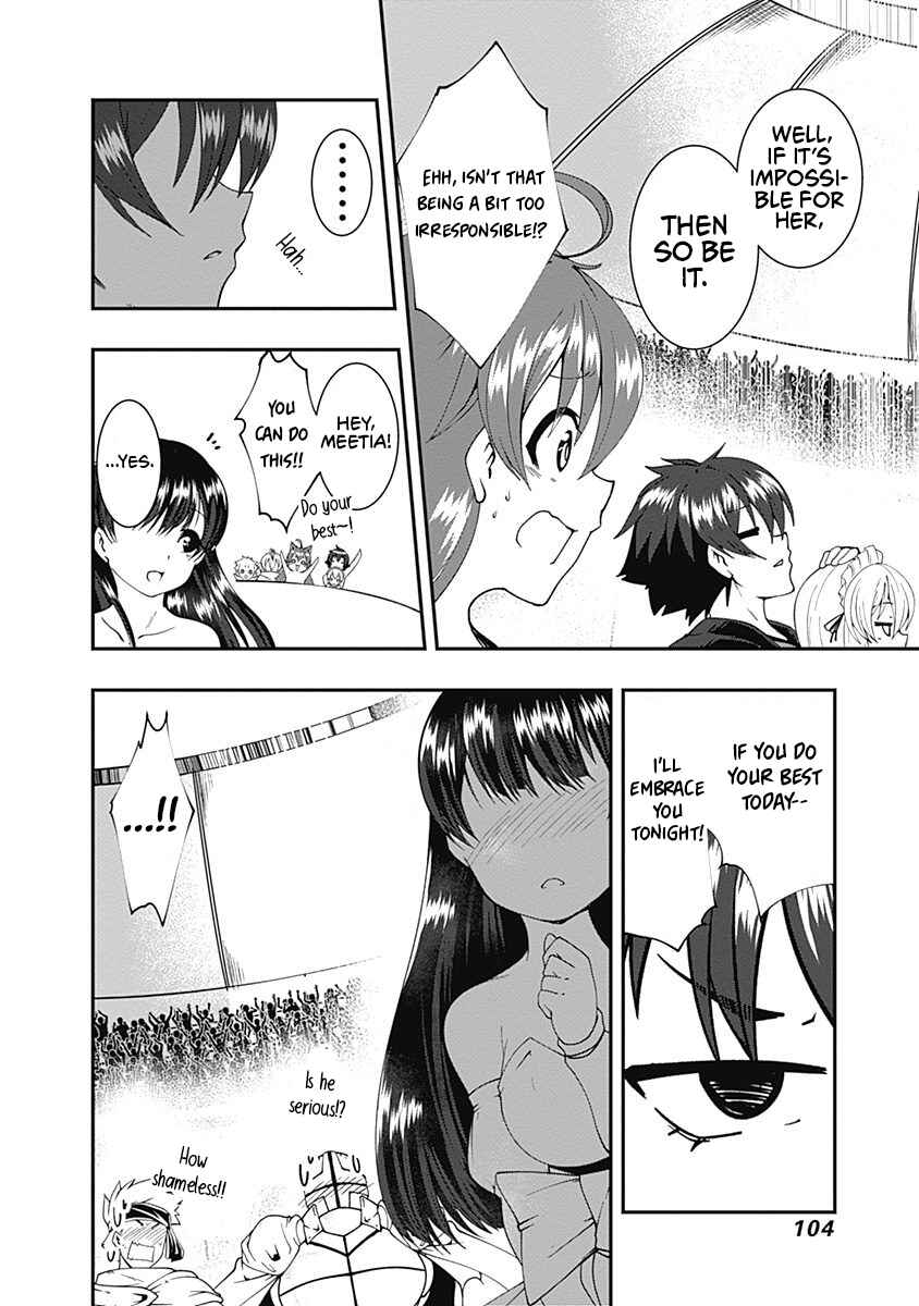 Page 4 Chapter 53 Jichou shinai Moto Yuusha no Tsuyokute Tanoshii New Game