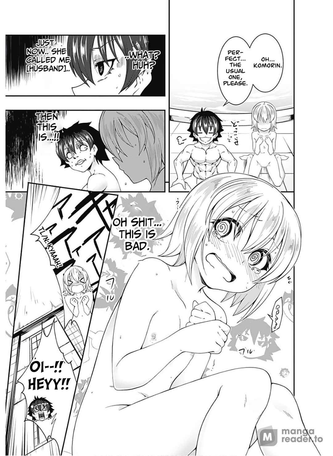 Page 14 Chapter 83 Jichou shinai Moto Yuusha no Tsuyokute Tanoshii New Game