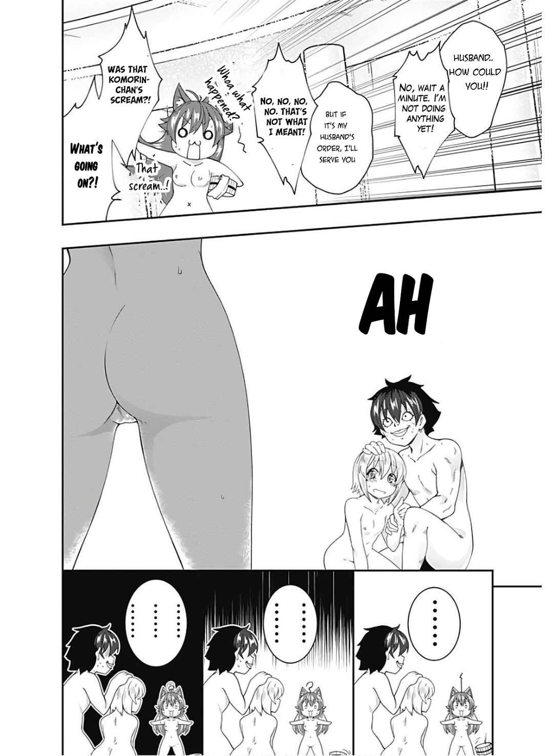 Page 15 Chapter 83 Jichou shinai Moto Yuusha no Tsuyokute Tanoshii New Game
