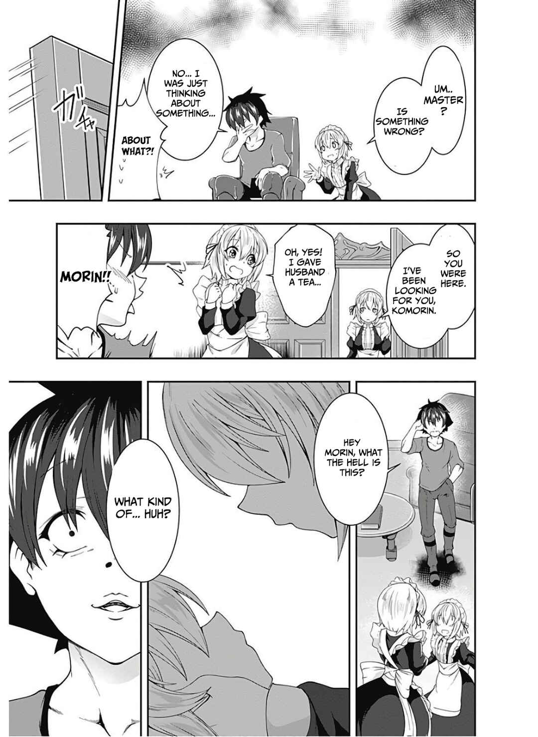 Page 6 Chapter 83 Jichou shinai Moto Yuusha no Tsuyokute Tanoshii New Game
