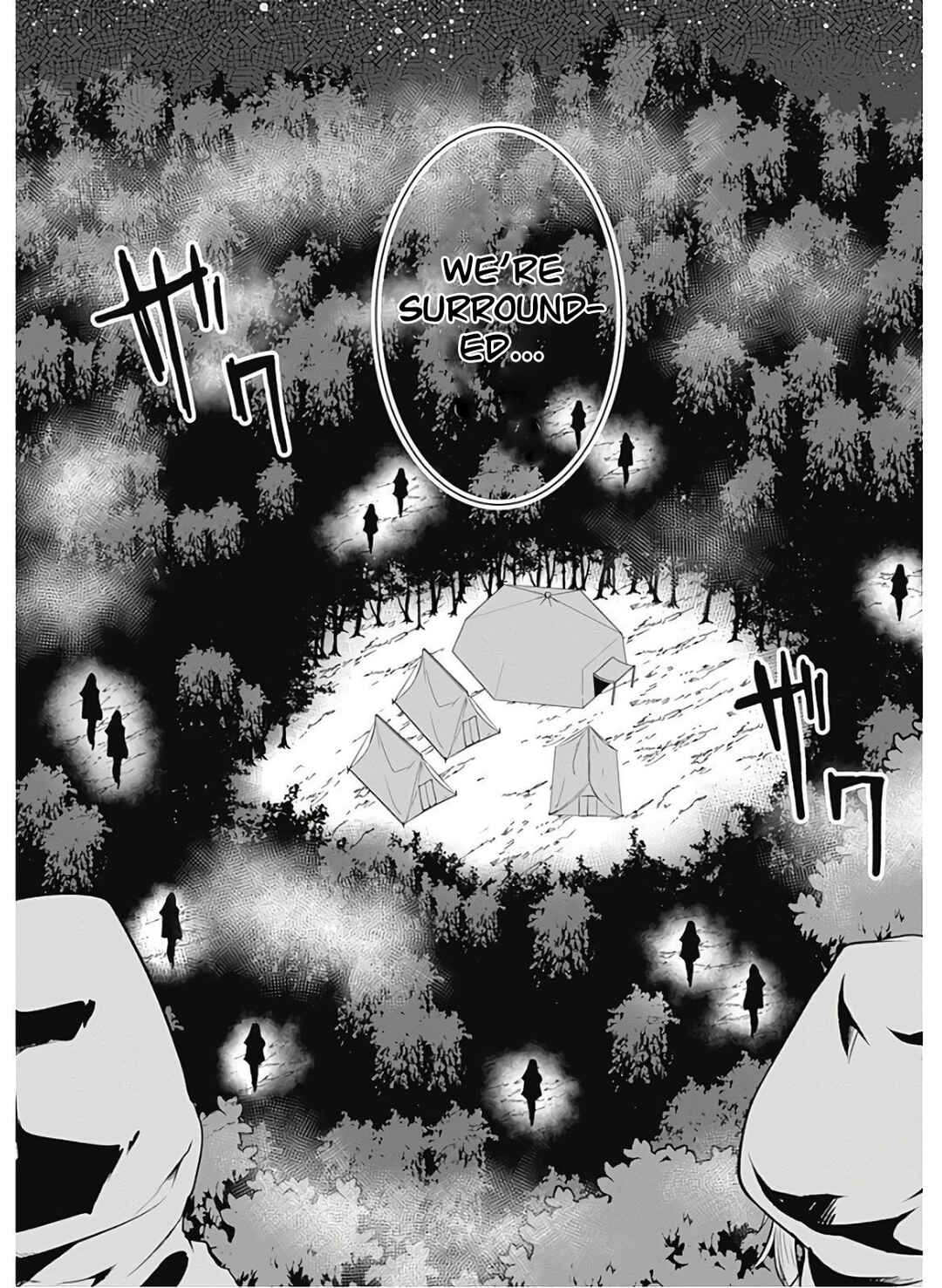 Page 15 Chapter 90 Jichou shinai Moto Yuusha no Tsuyokute Tanoshii New Game