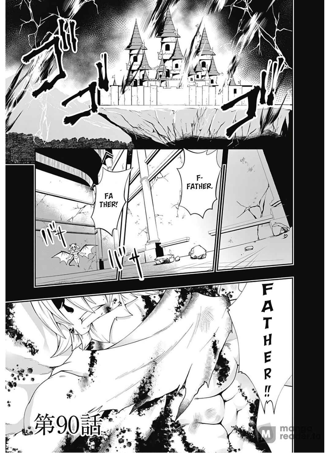 Page 2 Chapter 90 Jichou shinai Moto Yuusha no Tsuyokute Tanoshii New Game