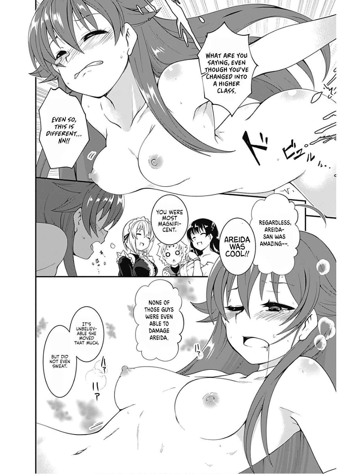 Page 4 Chapter 48 Jichou shinai Moto Yuusha no Tsuyokute Tanoshii New Game