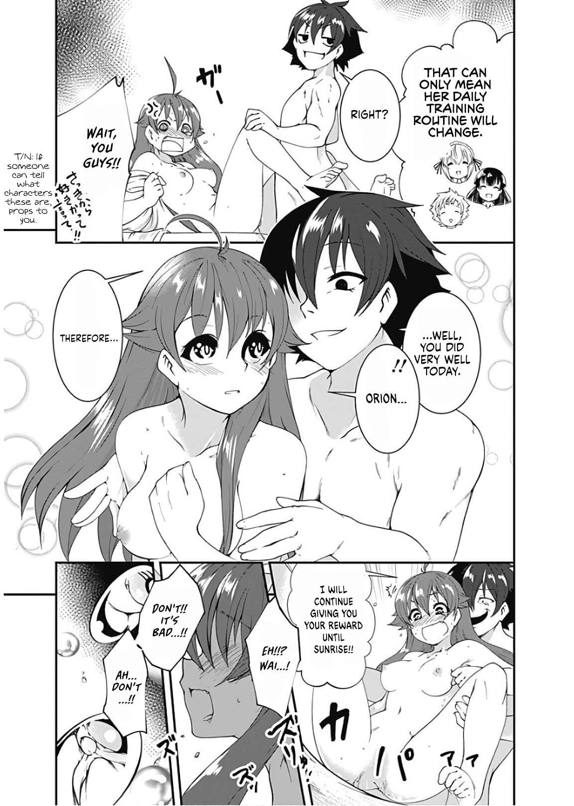 Page 5 Chapter 48 Jichou shinai Moto Yuusha no Tsuyokute Tanoshii New Game