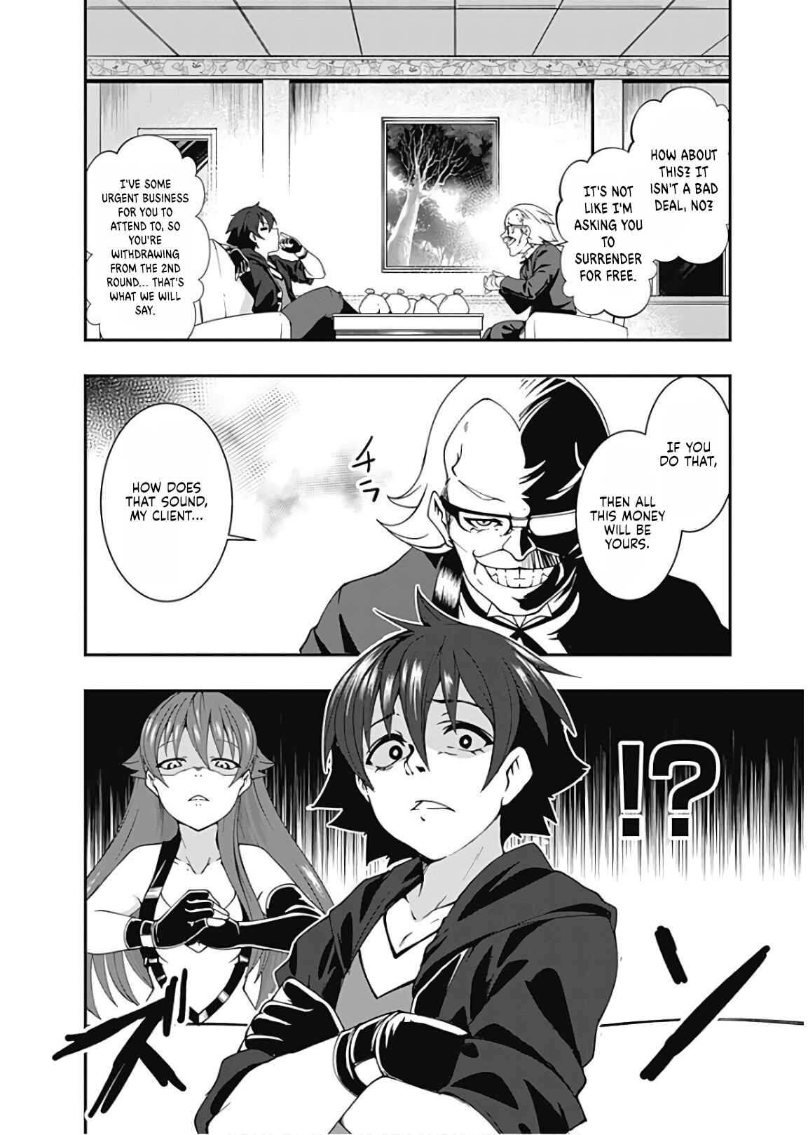 Page 8 Chapter 48 Jichou shinai Moto Yuusha no Tsuyokute Tanoshii New Game