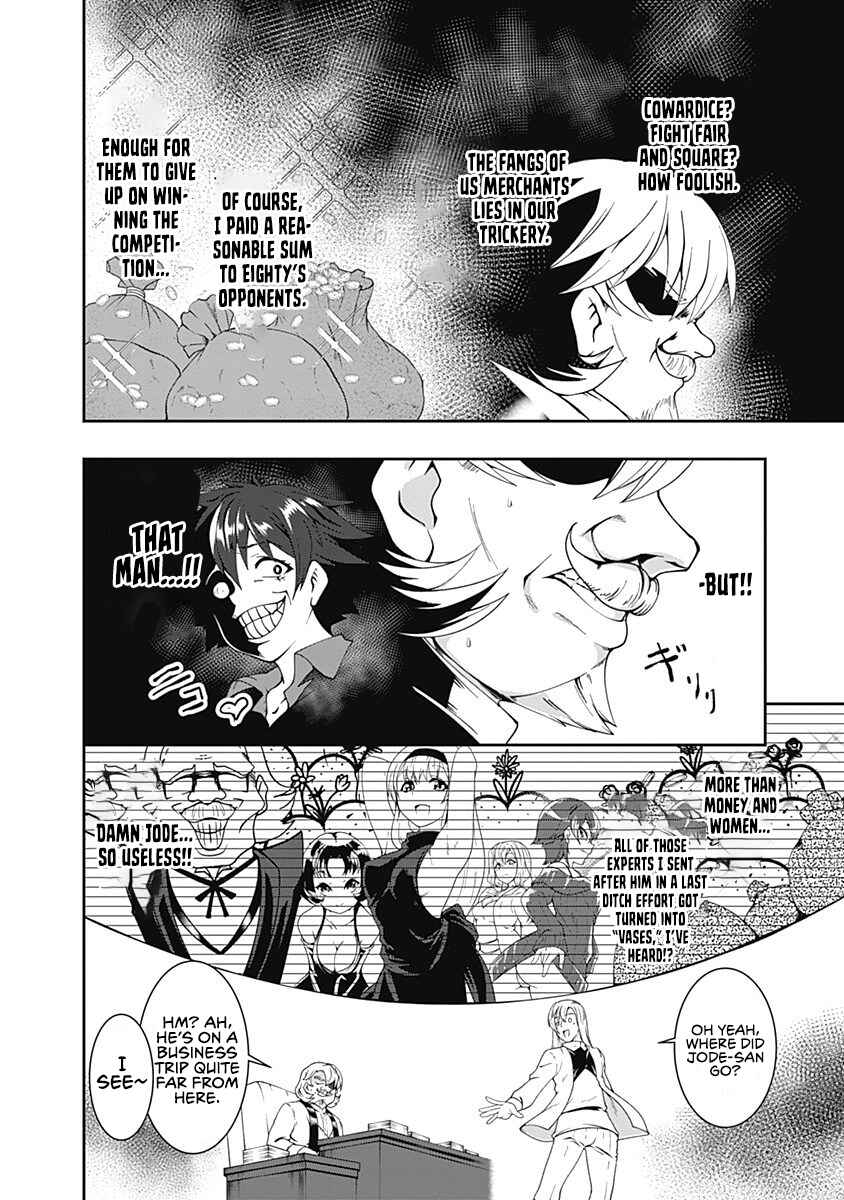 Page 10 Chapter 55 Jichou shinai Moto Yuusha no Tsuyokute Tanoshii New Game