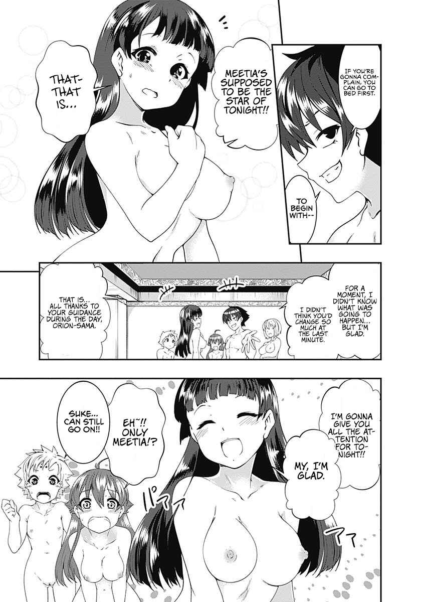 Page 3 Chapter 55 Jichou shinai Moto Yuusha no Tsuyokute Tanoshii New Game