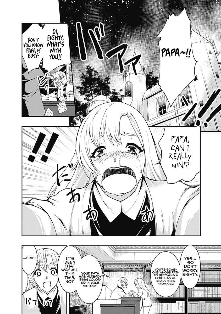Page 8 Chapter 55 Jichou shinai Moto Yuusha no Tsuyokute Tanoshii New Game