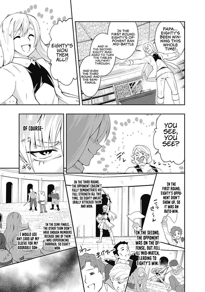 Page 9 Chapter 55 Jichou shinai Moto Yuusha no Tsuyokute Tanoshii New Game