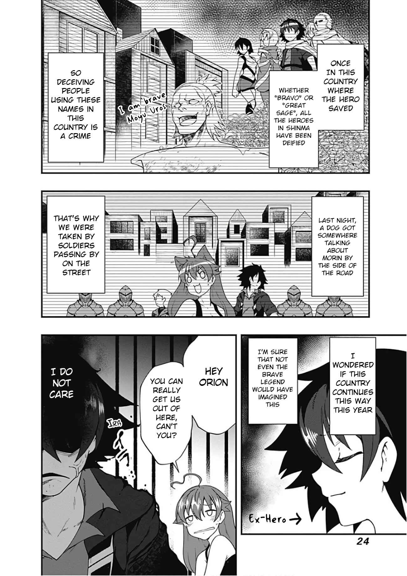 Page 3 Chapter 24 Jichou shinai Moto Yuusha no Tsuyokute Tanoshii New Game