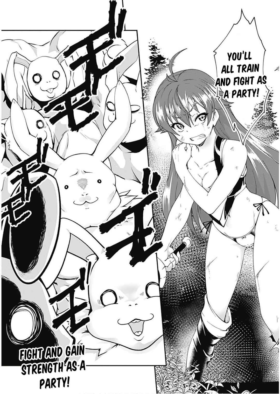 Page 17 Chapter 76 Jichou shinai Moto Yuusha no Tsuyokute Tanoshii New Game