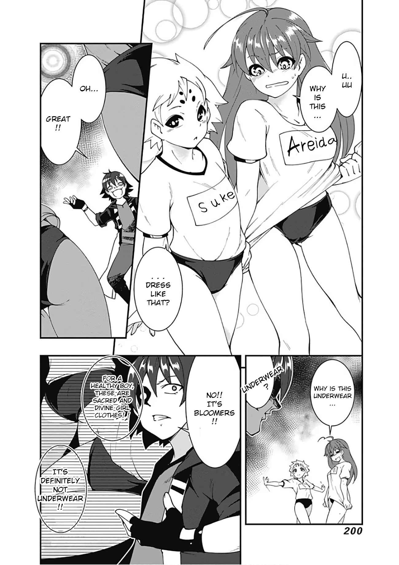 Page 19 Chapter 22 Jichou shinai Moto Yuusha no Tsuyokute Tanoshii New Game