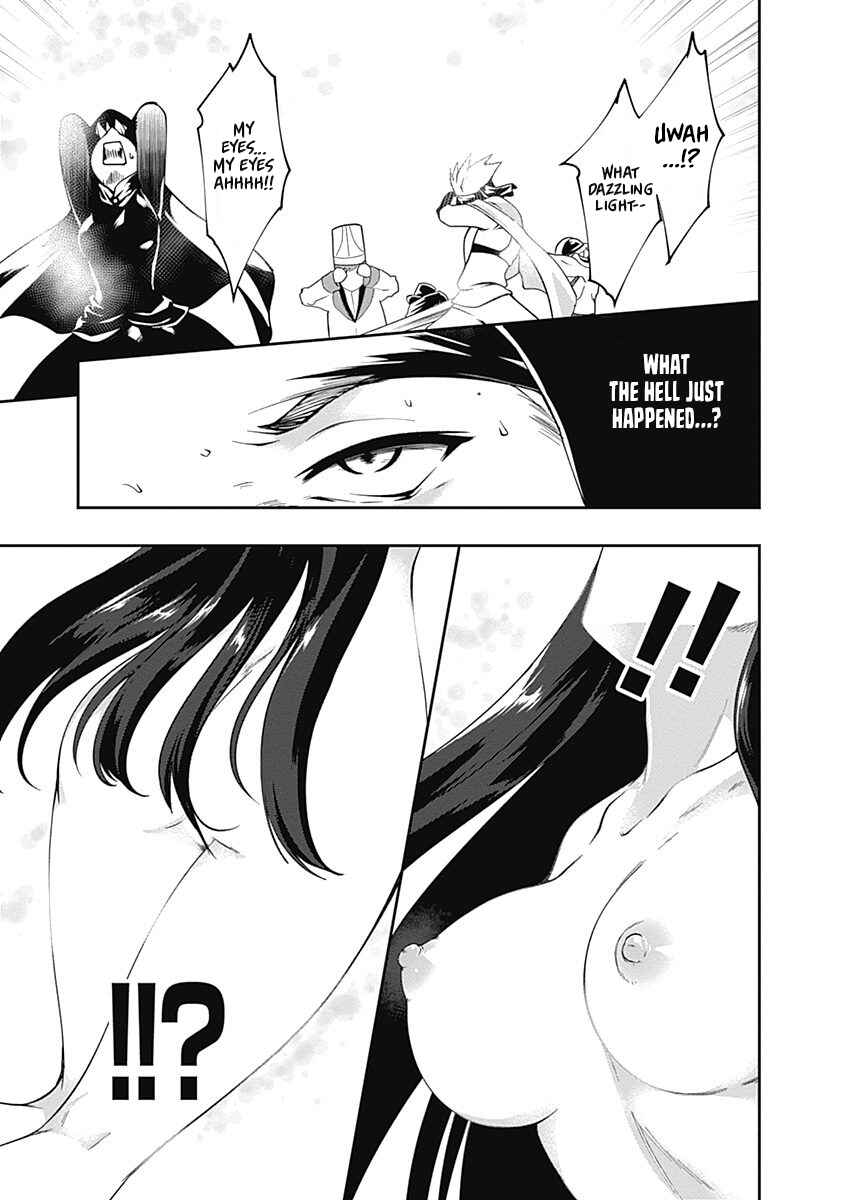 Page 3 Chapter 54 Jichou shinai Moto Yuusha no Tsuyokute Tanoshii New Game