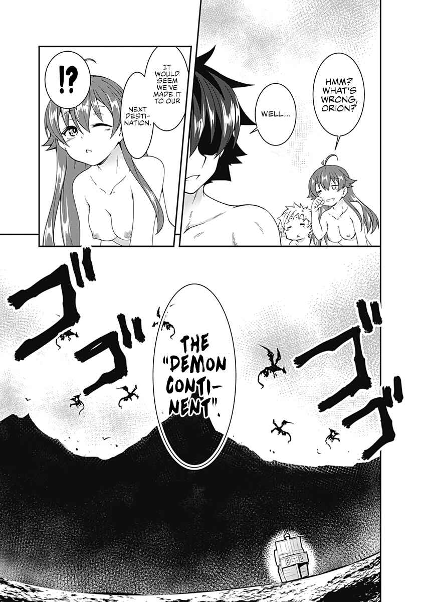Page 17 Chapter 75 Jichou shinai Moto Yuusha no Tsuyokute Tanoshii New Game