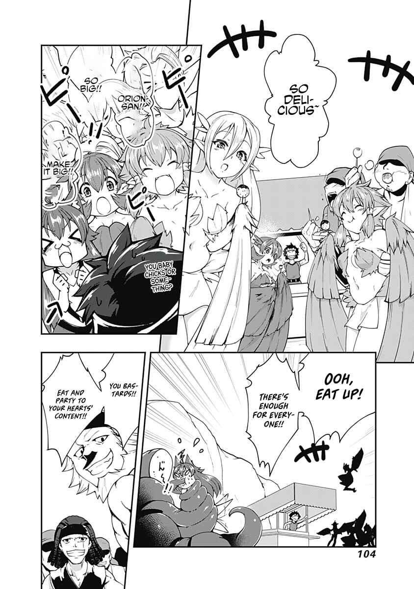 Page 3 Chapter 75 Jichou shinai Moto Yuusha no Tsuyokute Tanoshii New Game
