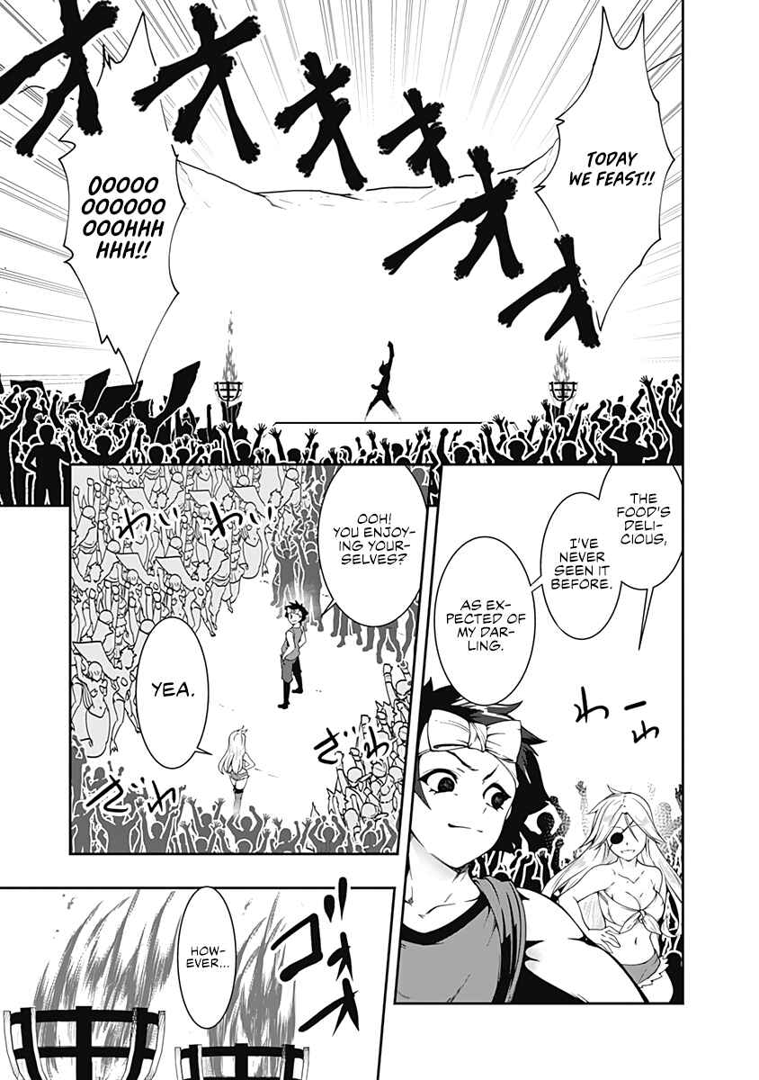 Page 4 Chapter 75 Jichou shinai Moto Yuusha no Tsuyokute Tanoshii New Game