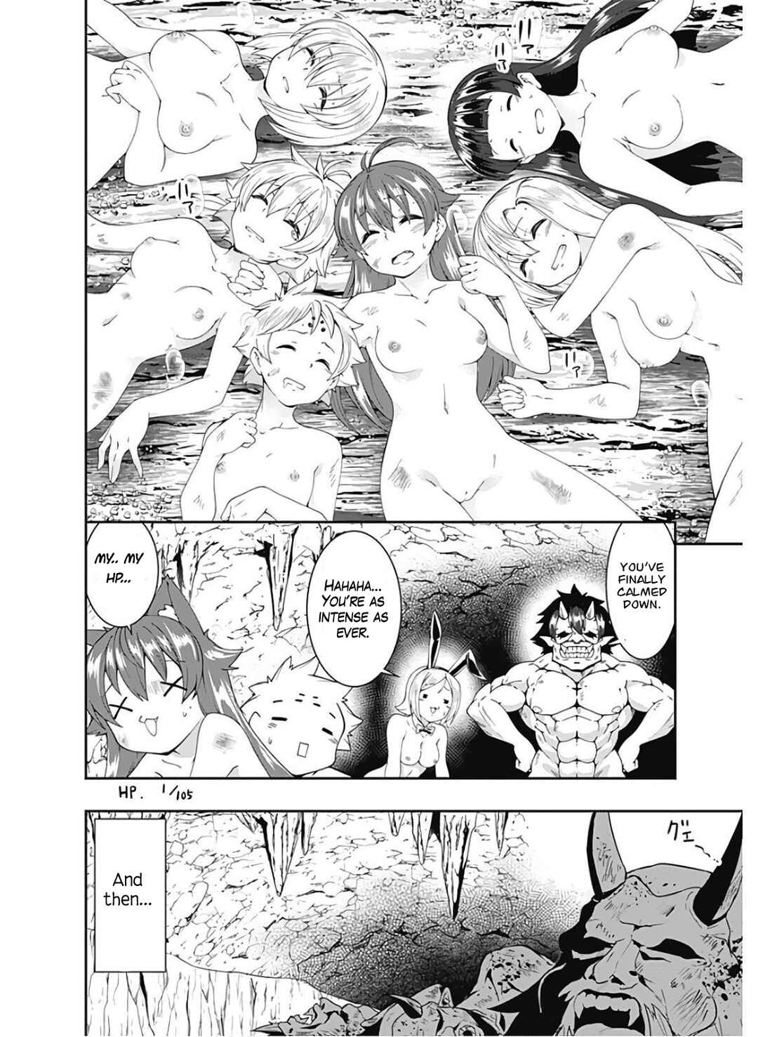 Page 15 Chapter 87 Jichou shinai Moto Yuusha no Tsuyokute Tanoshii New Game