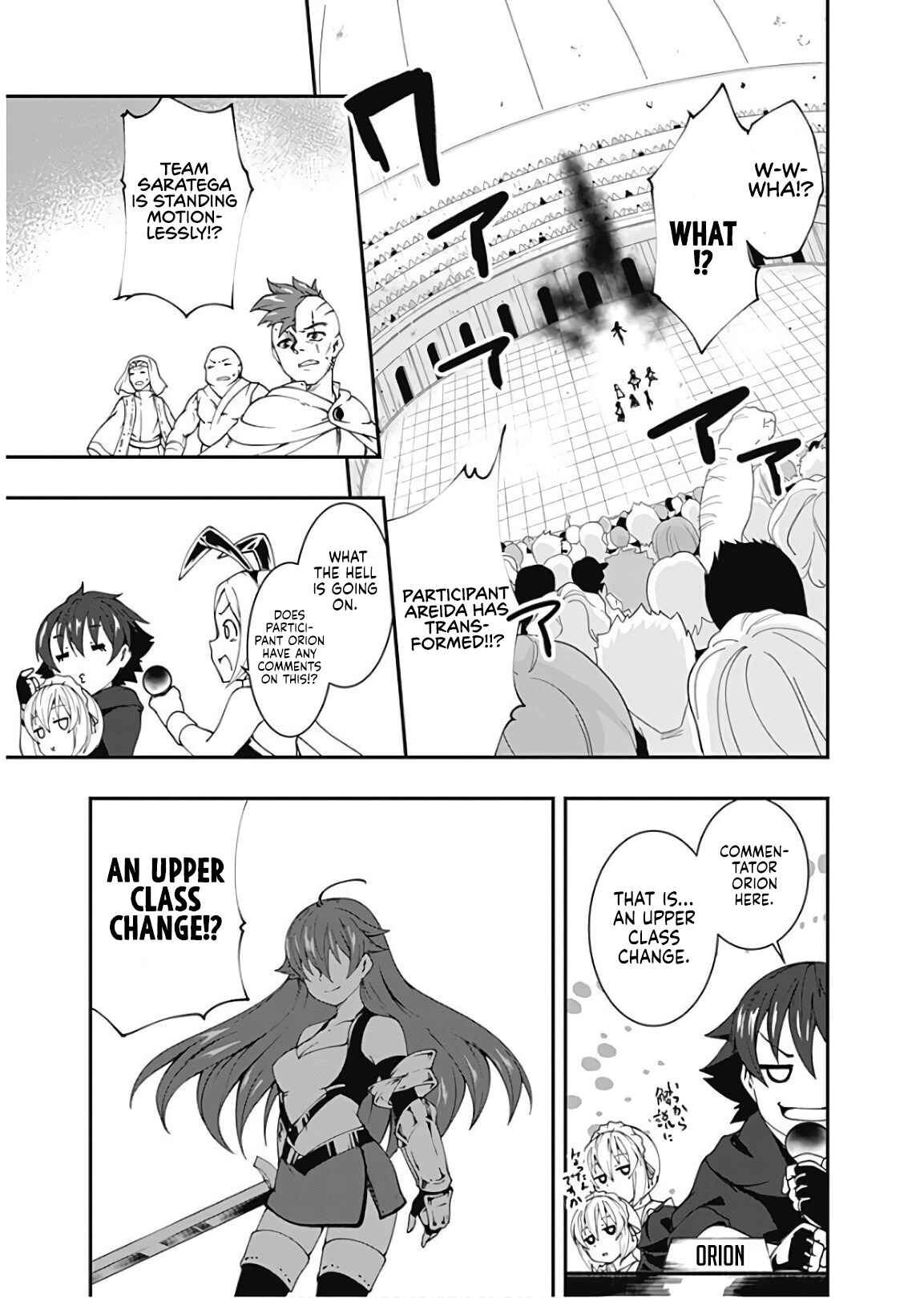 Page 13 Chapter 47 Jichou shinai Moto Yuusha no Tsuyokute Tanoshii New Game
