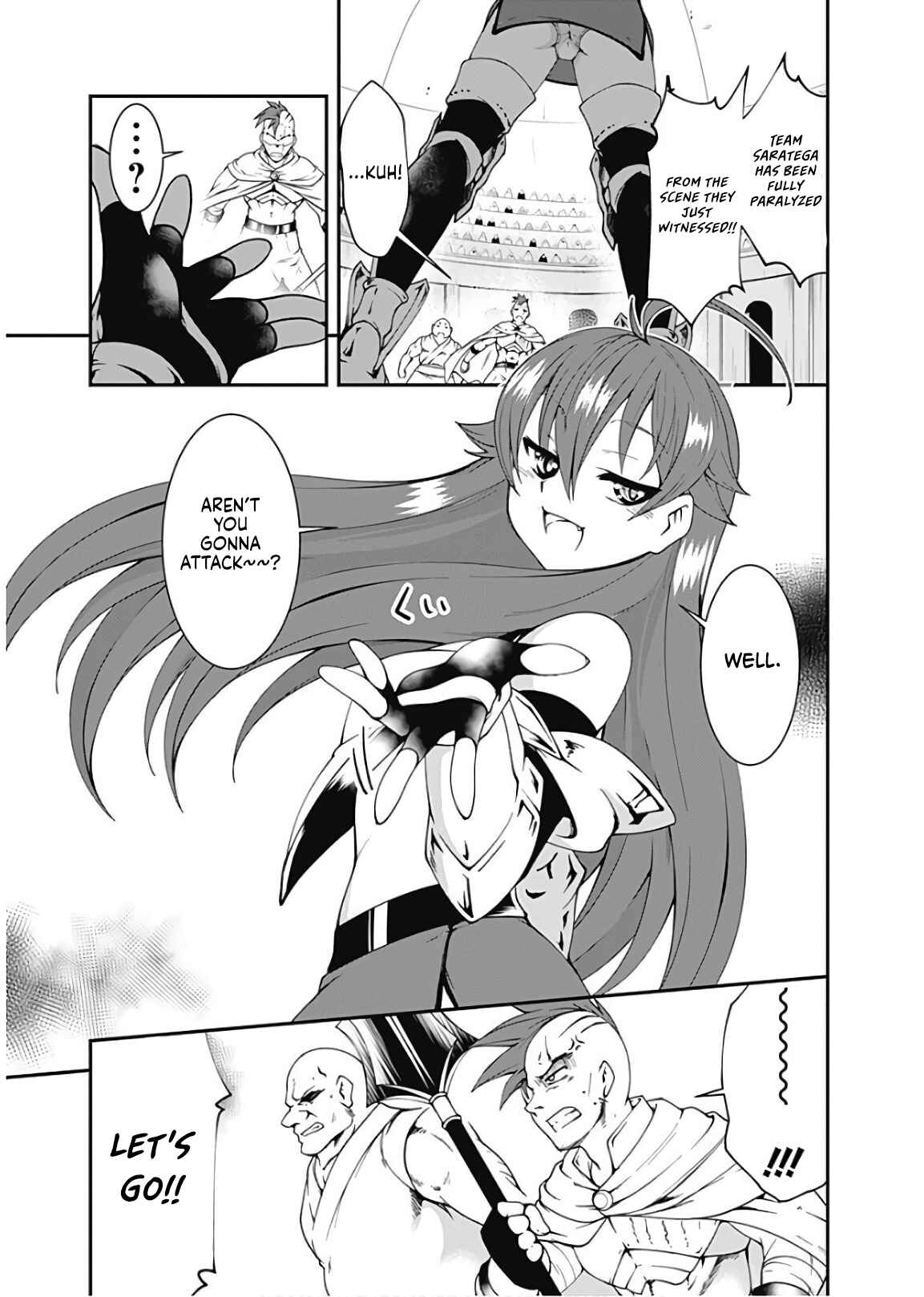 Page 15 Chapter 47 Jichou shinai Moto Yuusha no Tsuyokute Tanoshii New Game