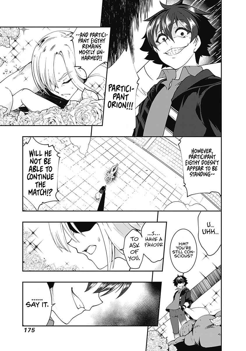Page 11 Chapter 57 Jichou shinai Moto Yuusha no Tsuyokute Tanoshii New Game