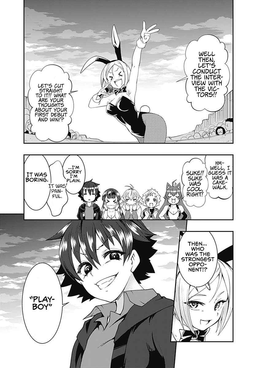 Page 13 Chapter 57 Jichou shinai Moto Yuusha no Tsuyokute Tanoshii New Game