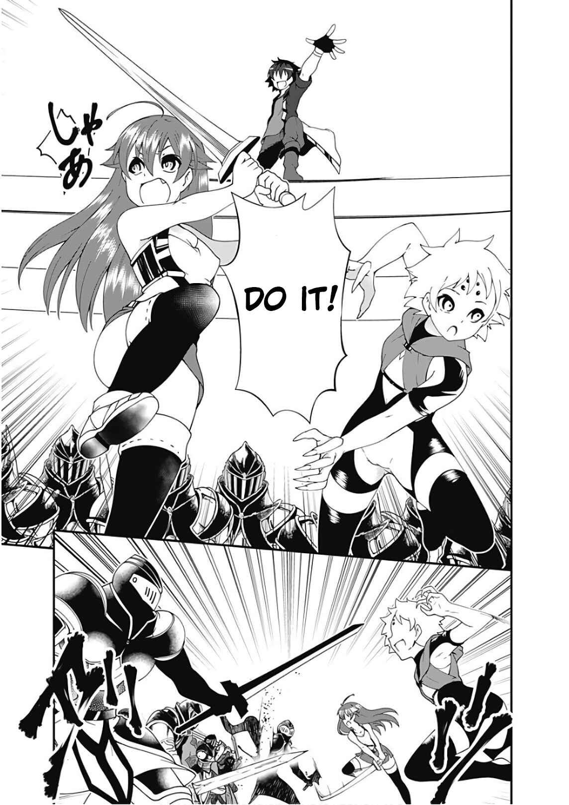 Page 12 Chapter 32 Jichou shinai Moto Yuusha no Tsuyokute Tanoshii New Game