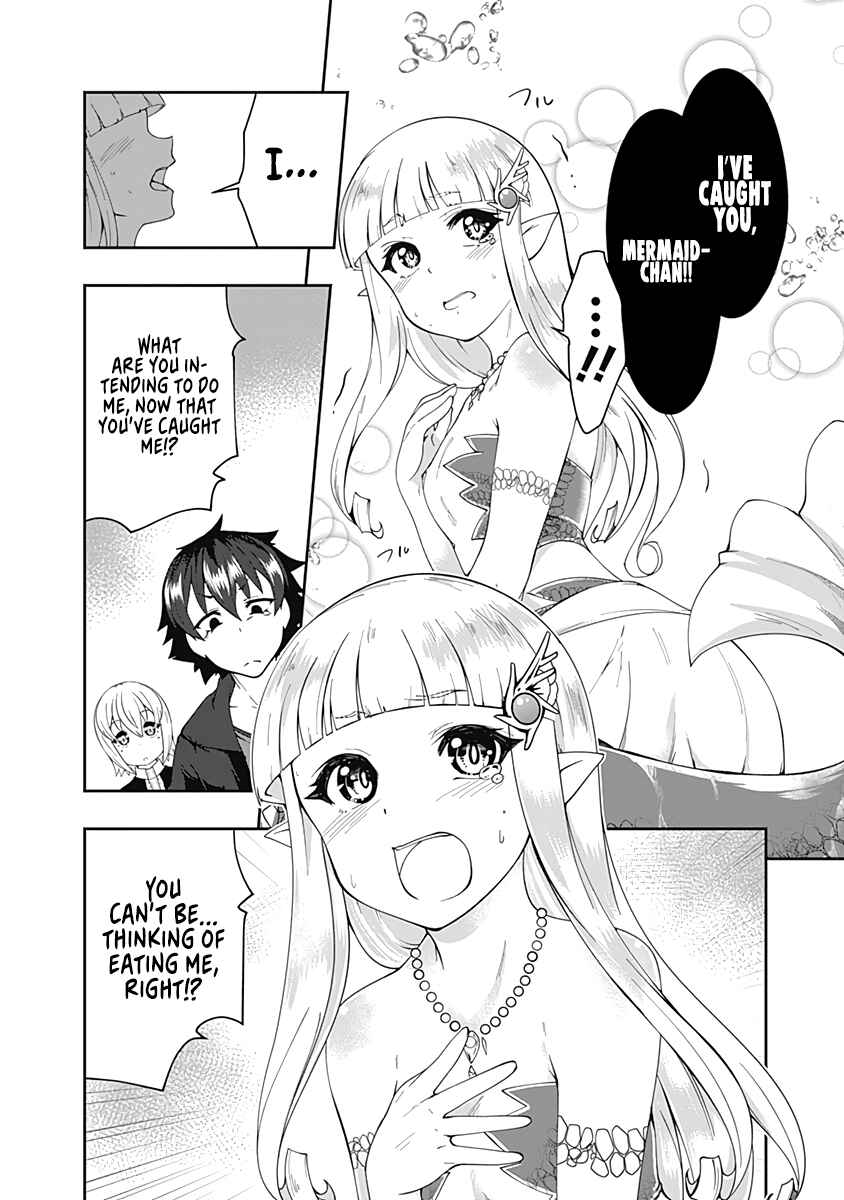 Page 2 Chapter 63 Jichou shinai Moto Yuusha no Tsuyokute Tanoshii New Game