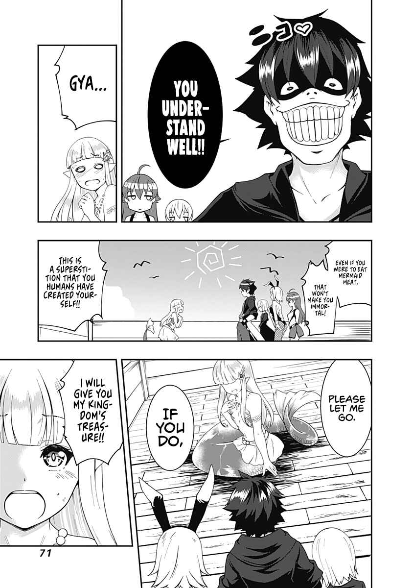 Page 3 Chapter 63 Jichou shinai Moto Yuusha no Tsuyokute Tanoshii New Game
